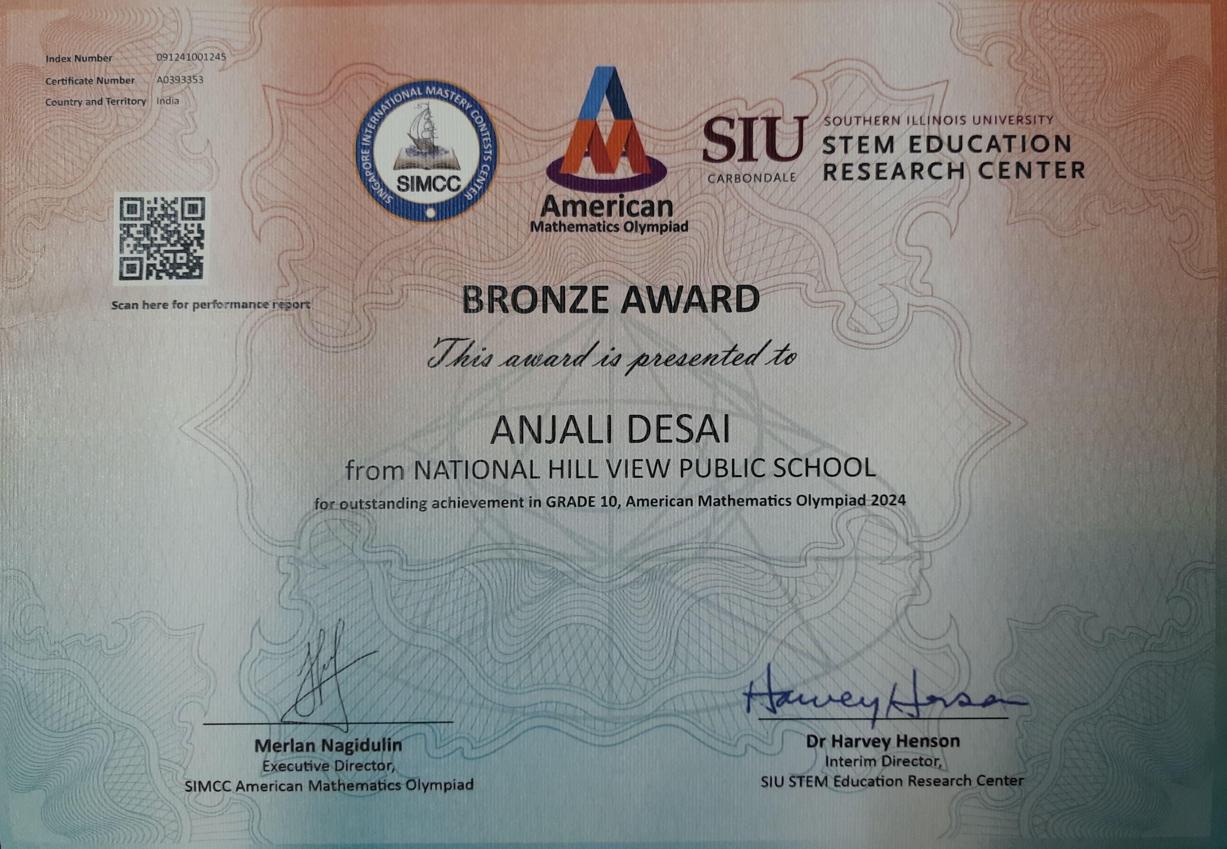 American Mathematics Olympiad